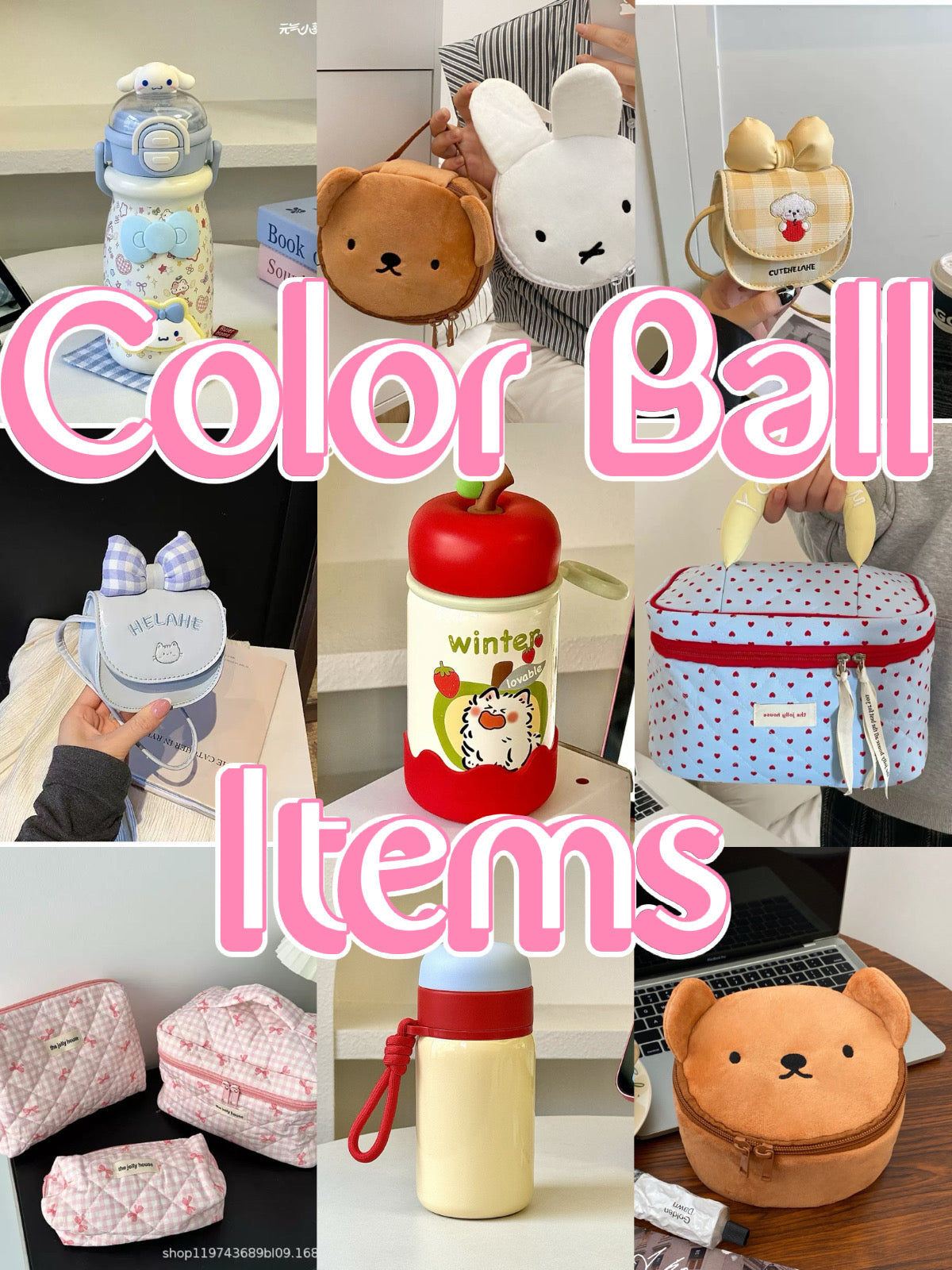 Classic 🆕 MYSTERY Scoop & Color Ball